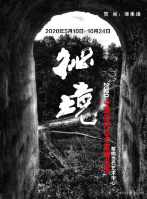 成都西部中西医结合医院:疤痕疙瘩流血怎么回事