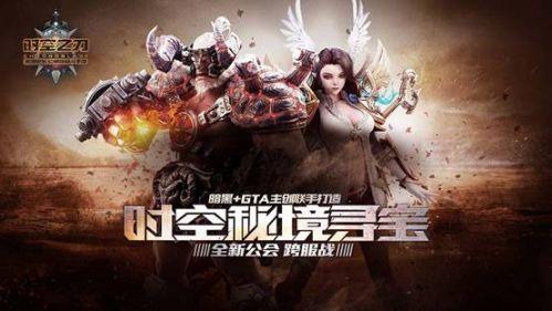 《无忧渡》播出有望！宋祖儿戏份或遭删减，任嘉伦将再迎事业腾飞