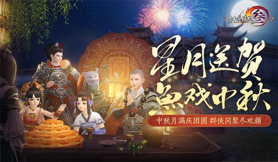 电脑怎样恢复系统还原游戏画面