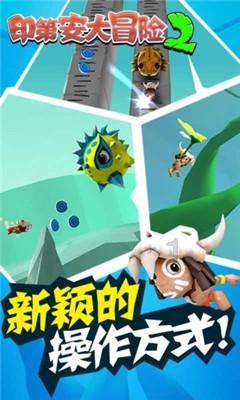陕西法院去年兑现执行案款934亿元
