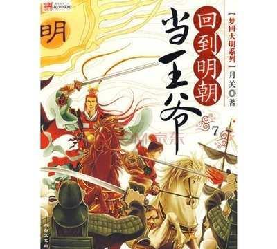 2024年越南河内国际矿山机械及建筑工程设备展览会