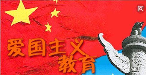人鱼公主温泉疗养