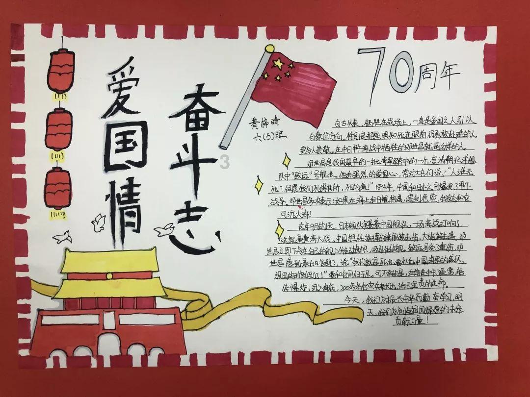 魔法骑士战争