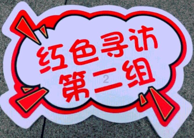 救援鹦鹉