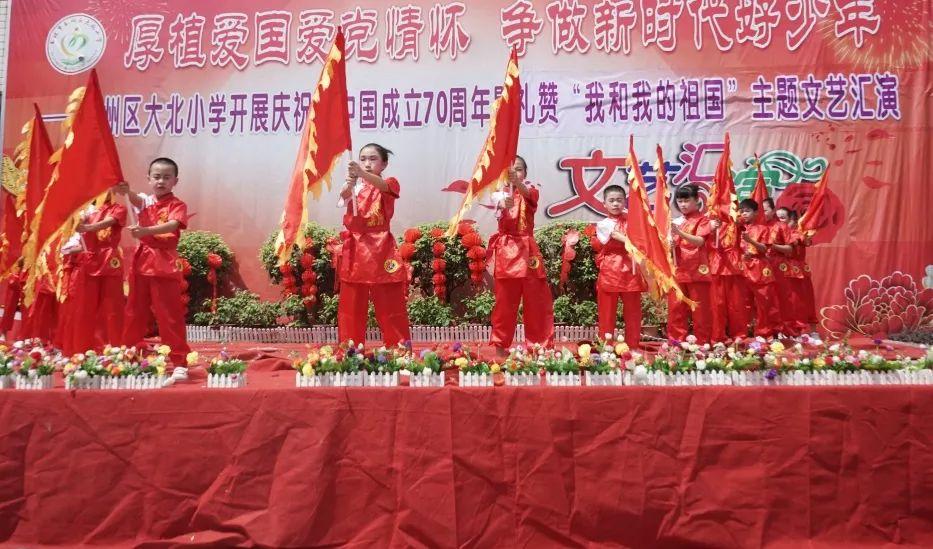 救援男厨师
