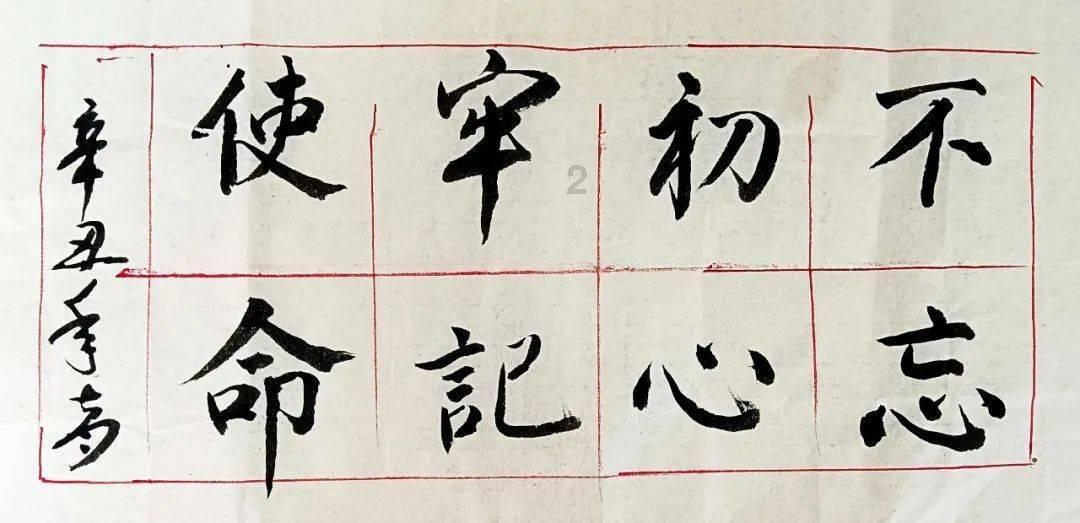 拥堵的停车场