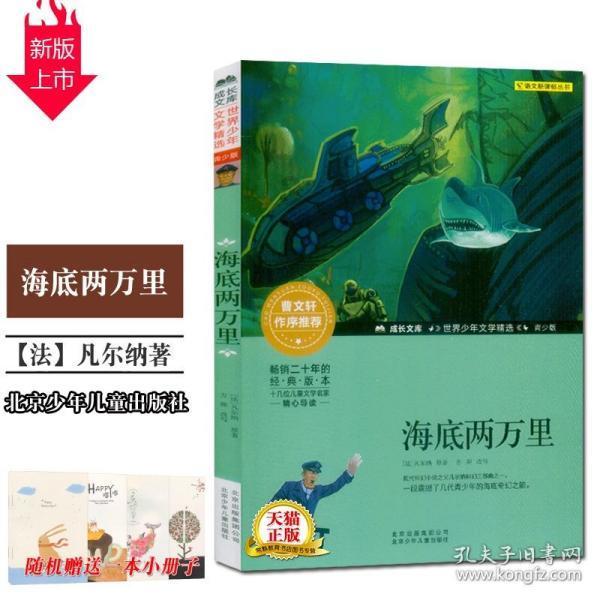 《狗剩快跑》：但凡女主拉胯一点，都压不住这群让人惊艳的女配！
