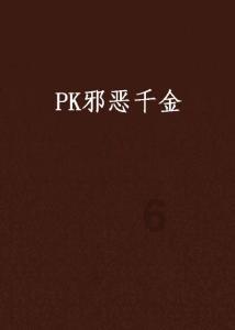 一起去看看！ AI描绘的未来美丽山东！